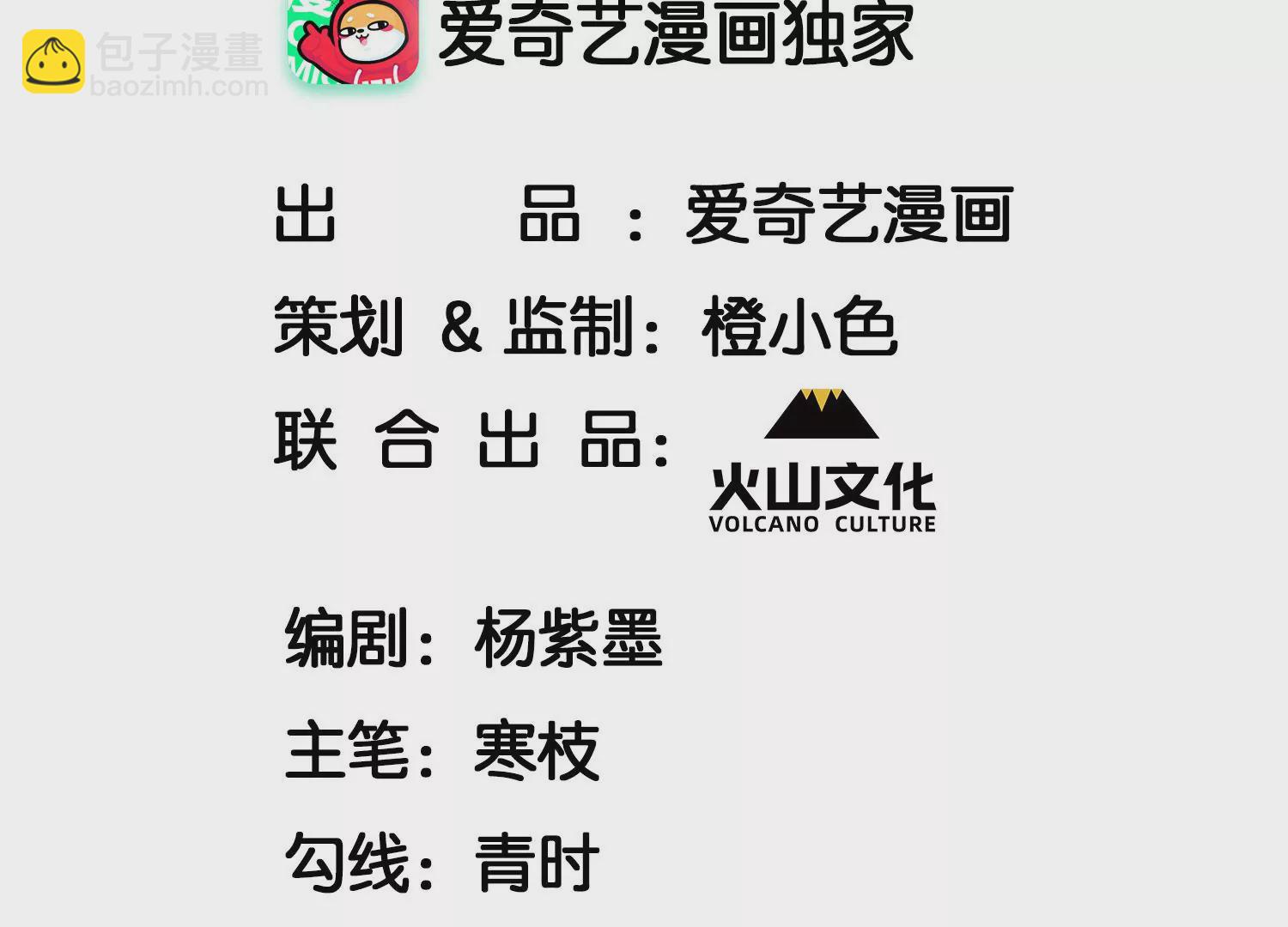 教训3