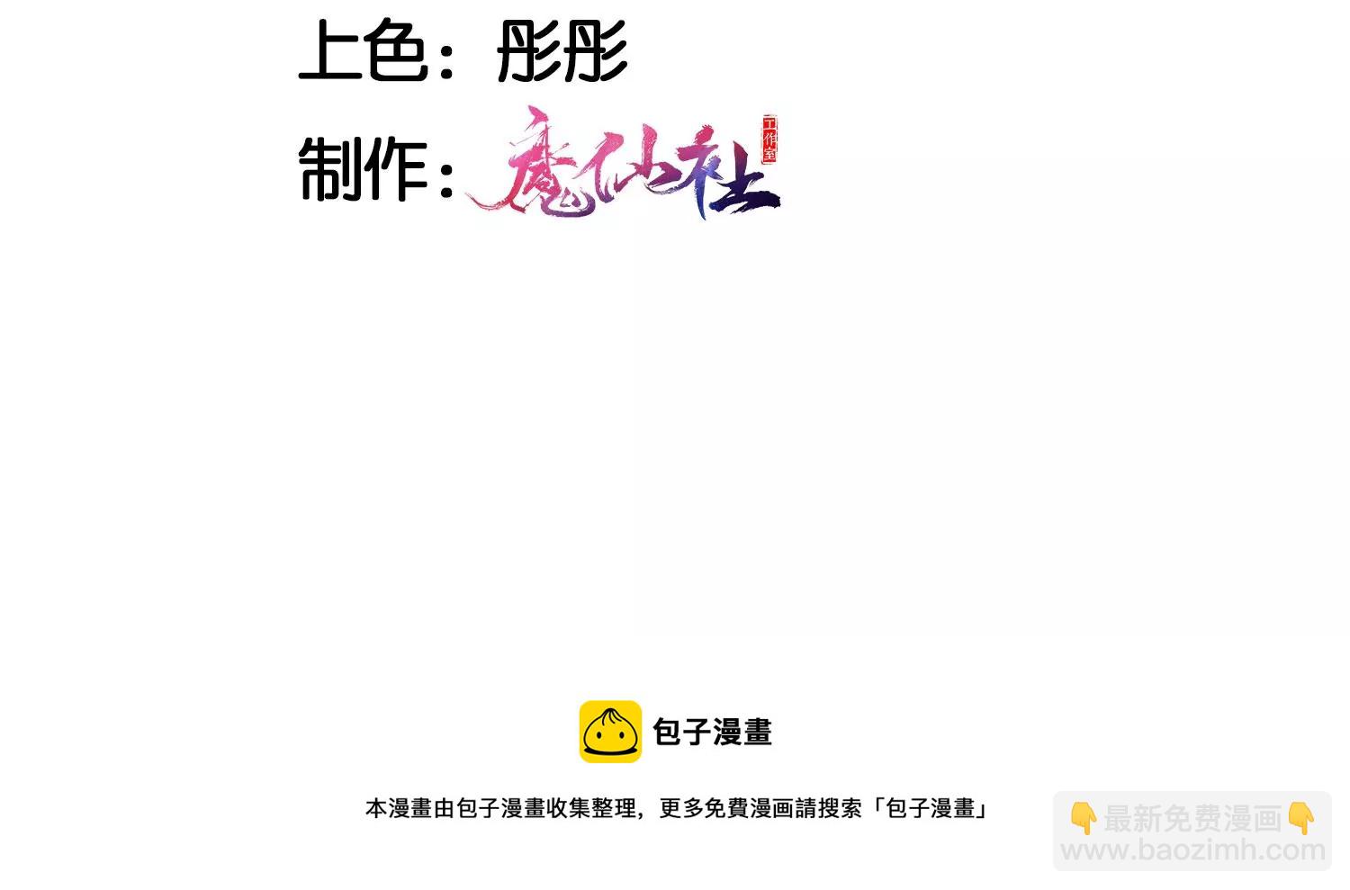 教训4