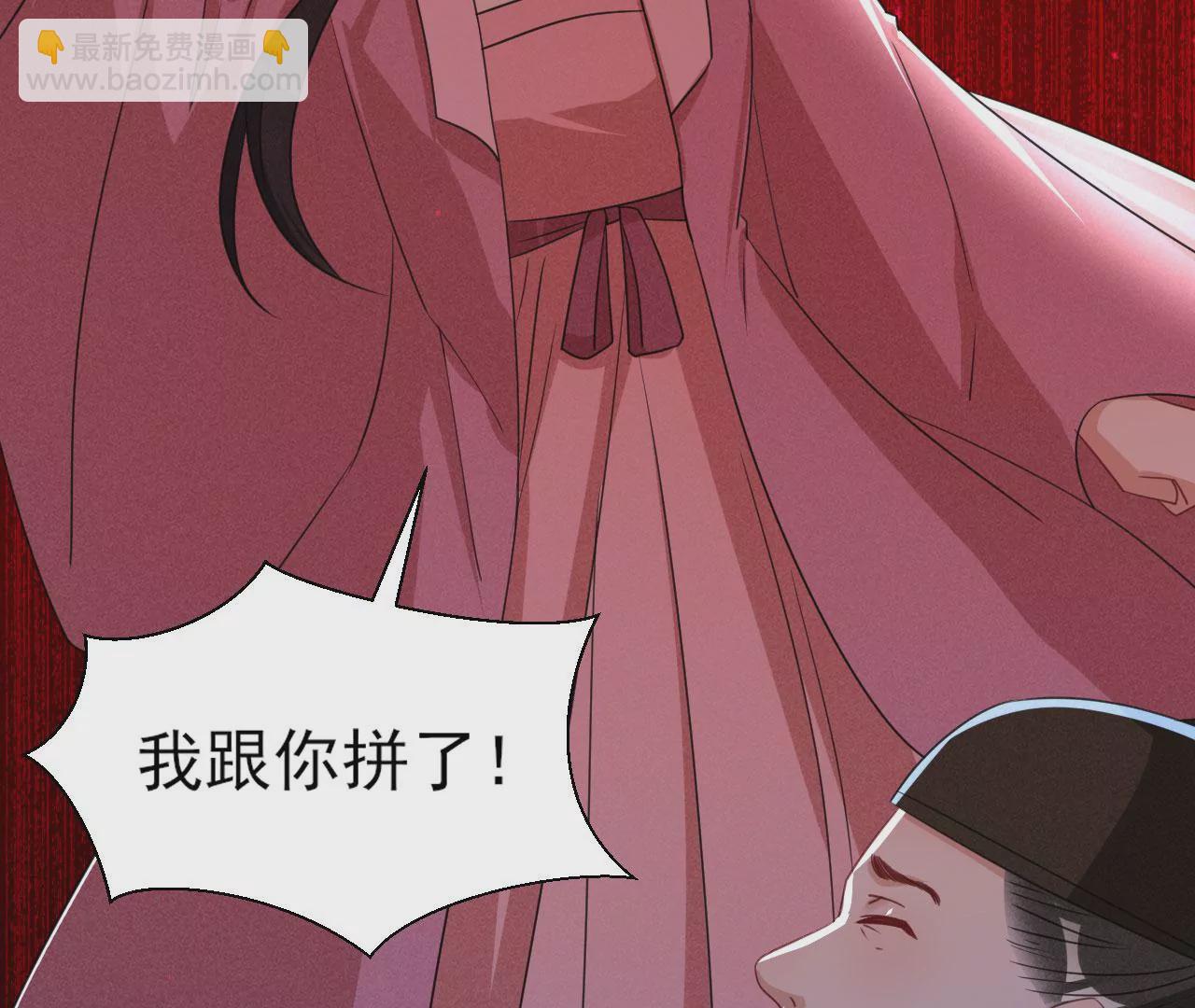 教训42