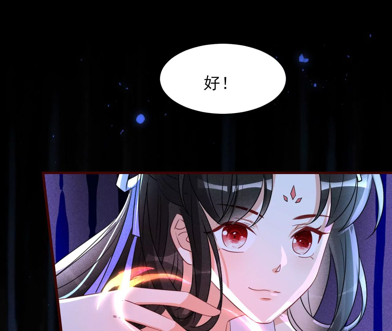 教训49