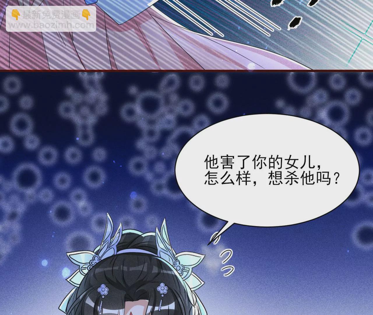 教训51
