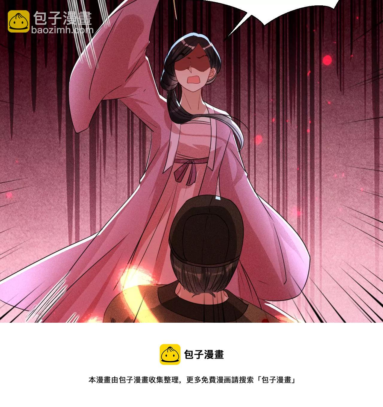 教训56