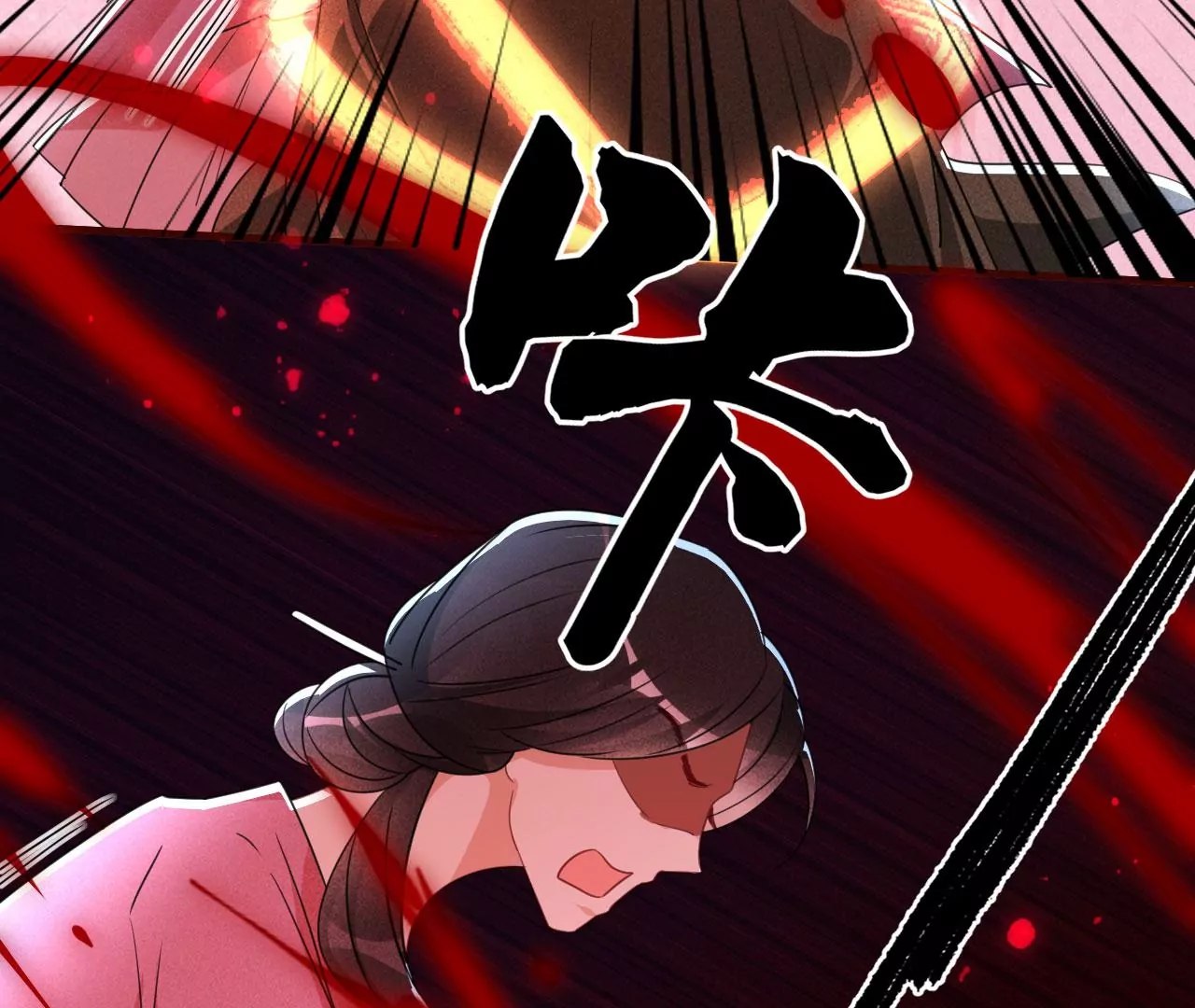 教训57