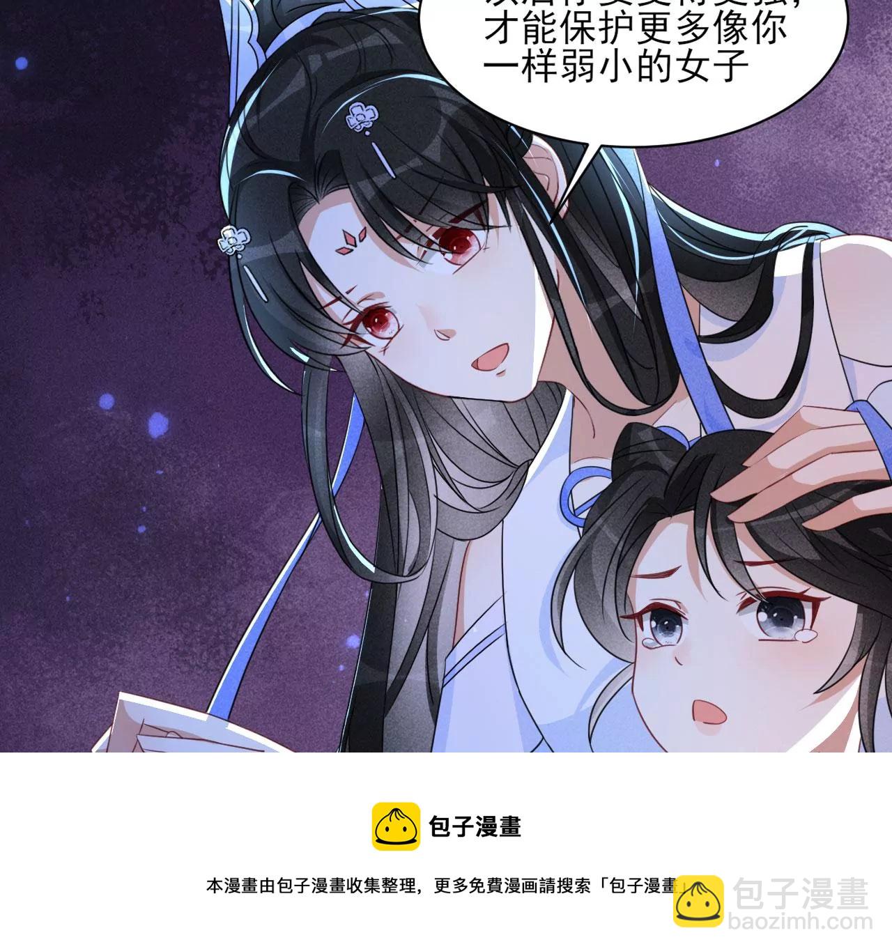 教训60