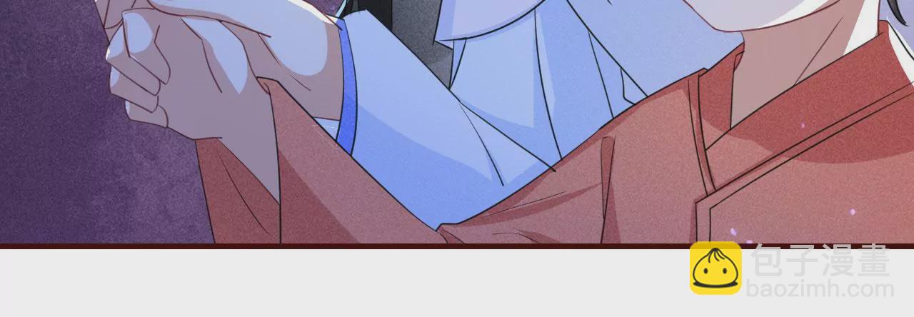 教训61
