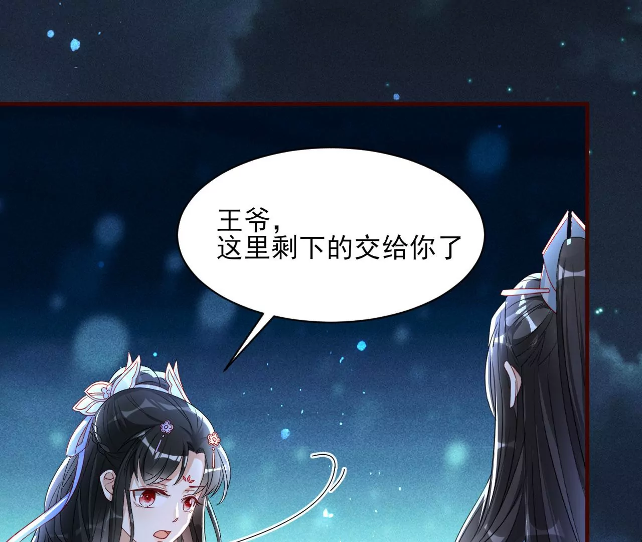 教训62
