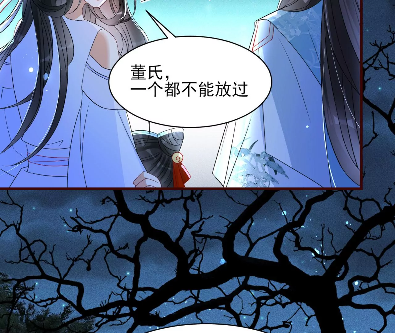 教训63