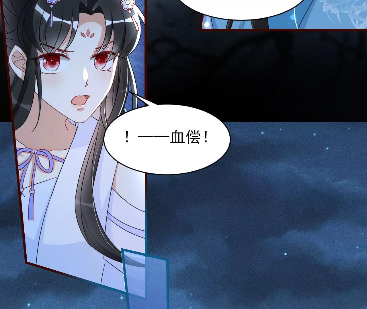 教训66