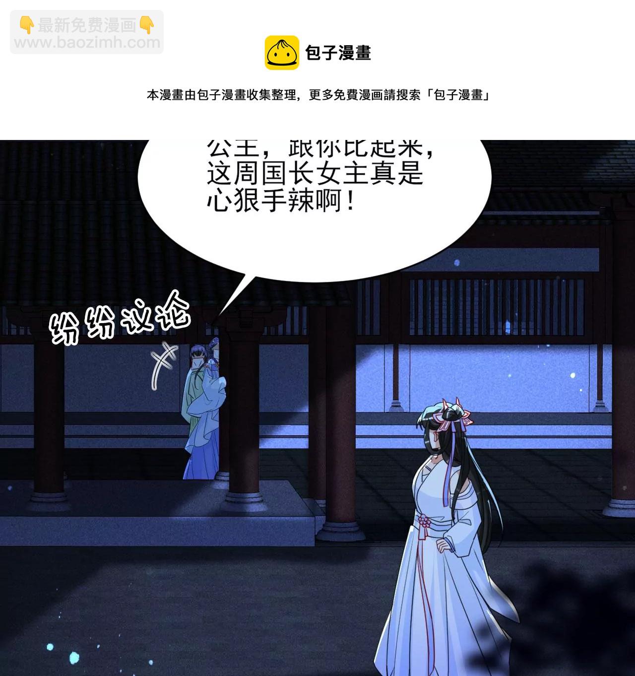 教训68
