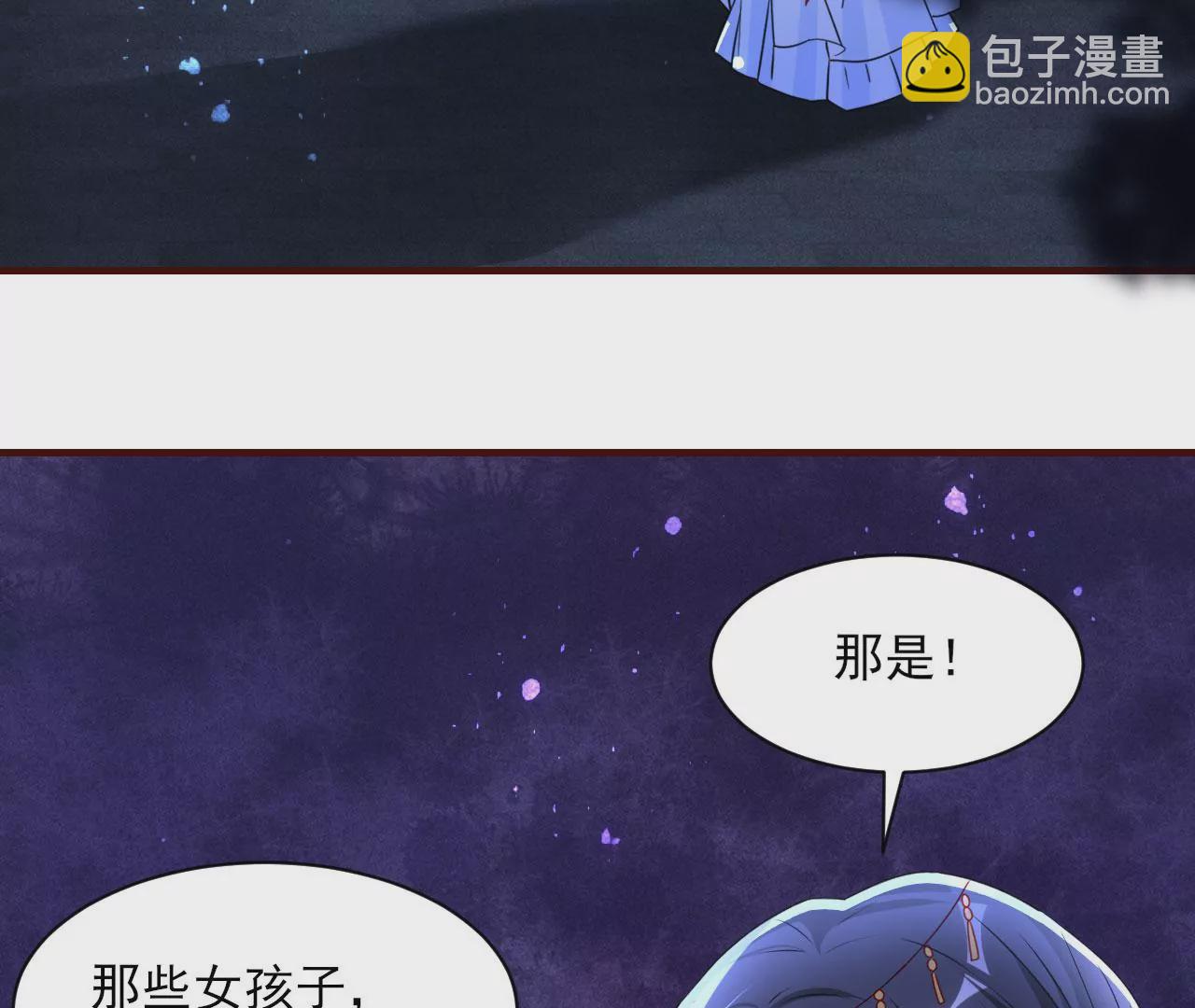 教训69