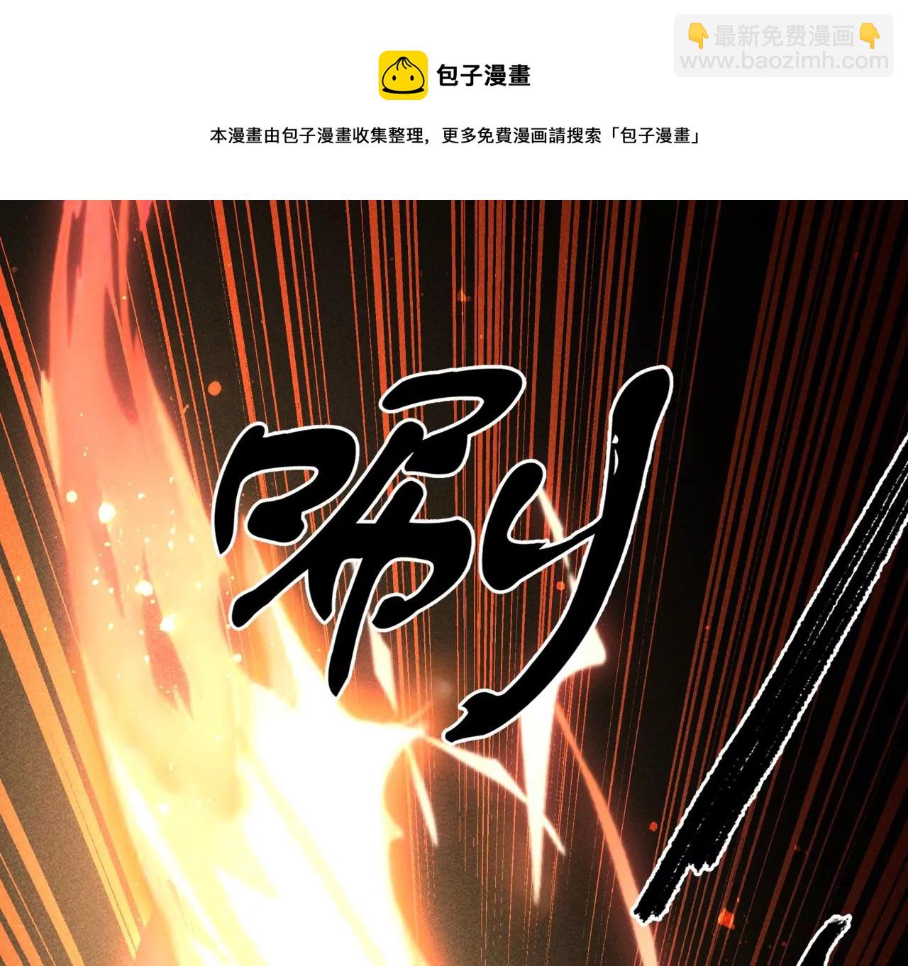 教训72