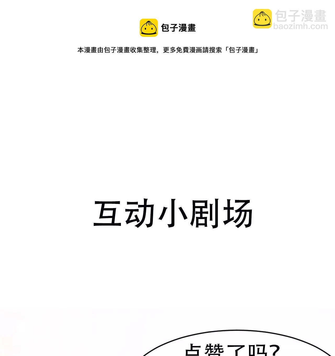教训76