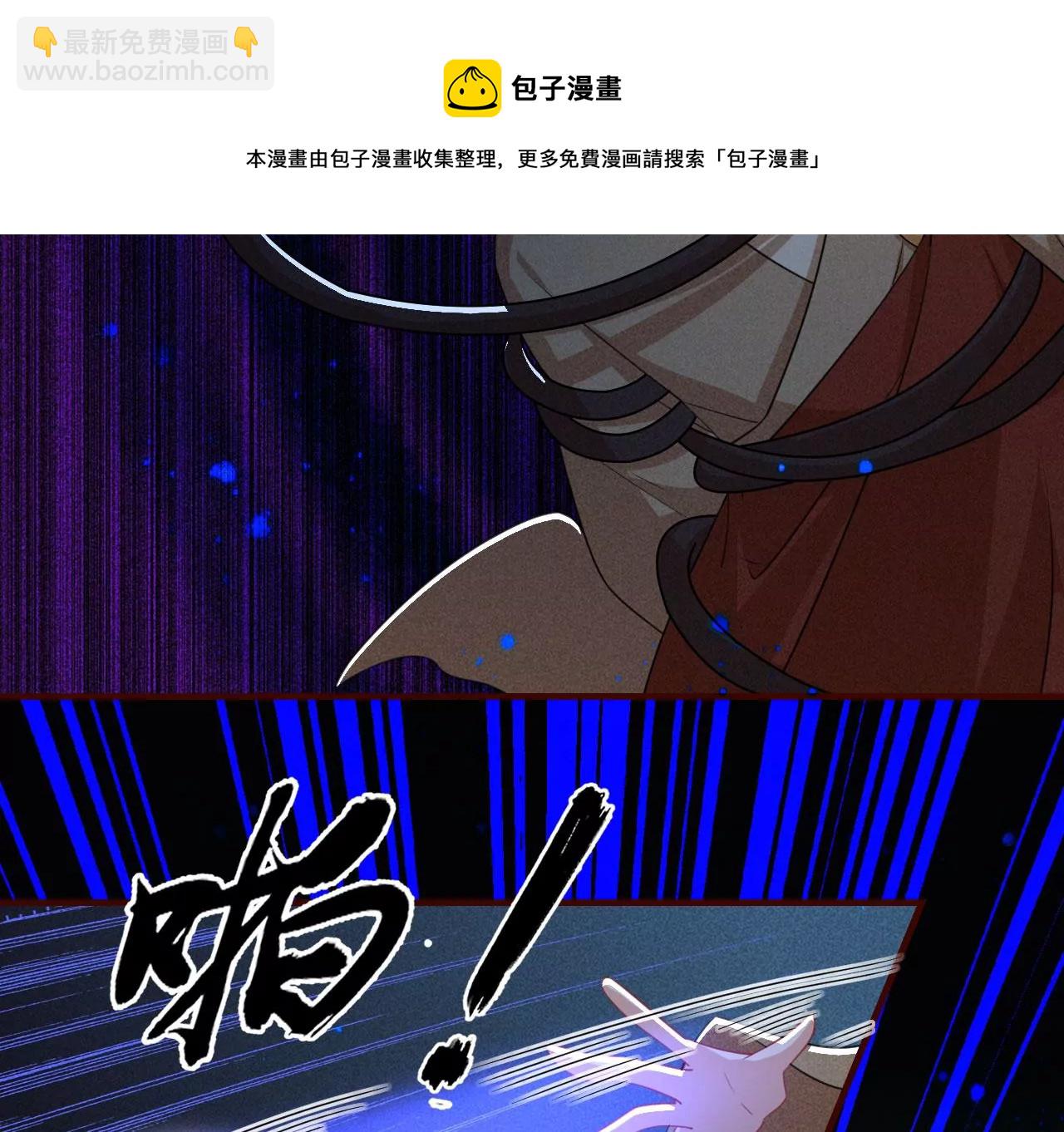 教训8