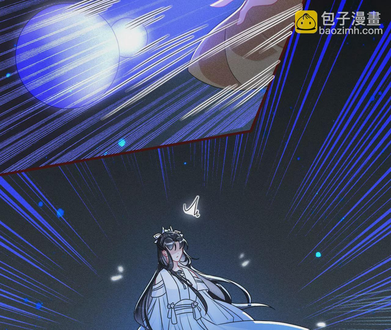 教训9