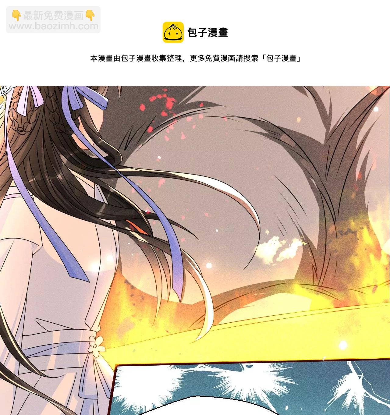 神僧驾到16