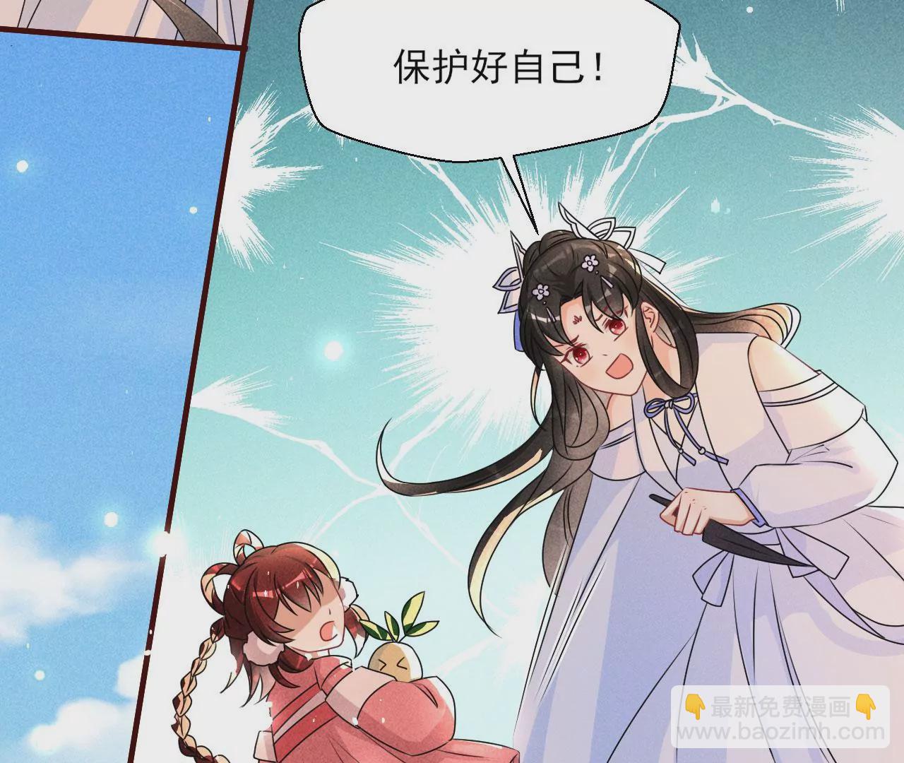 神僧驾到17