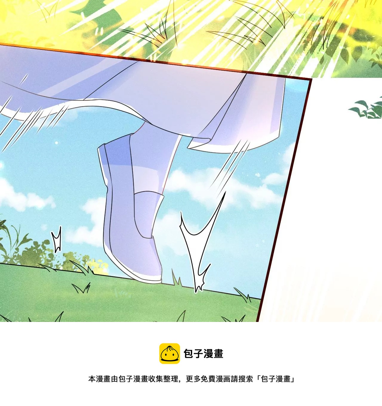 神僧驾到20