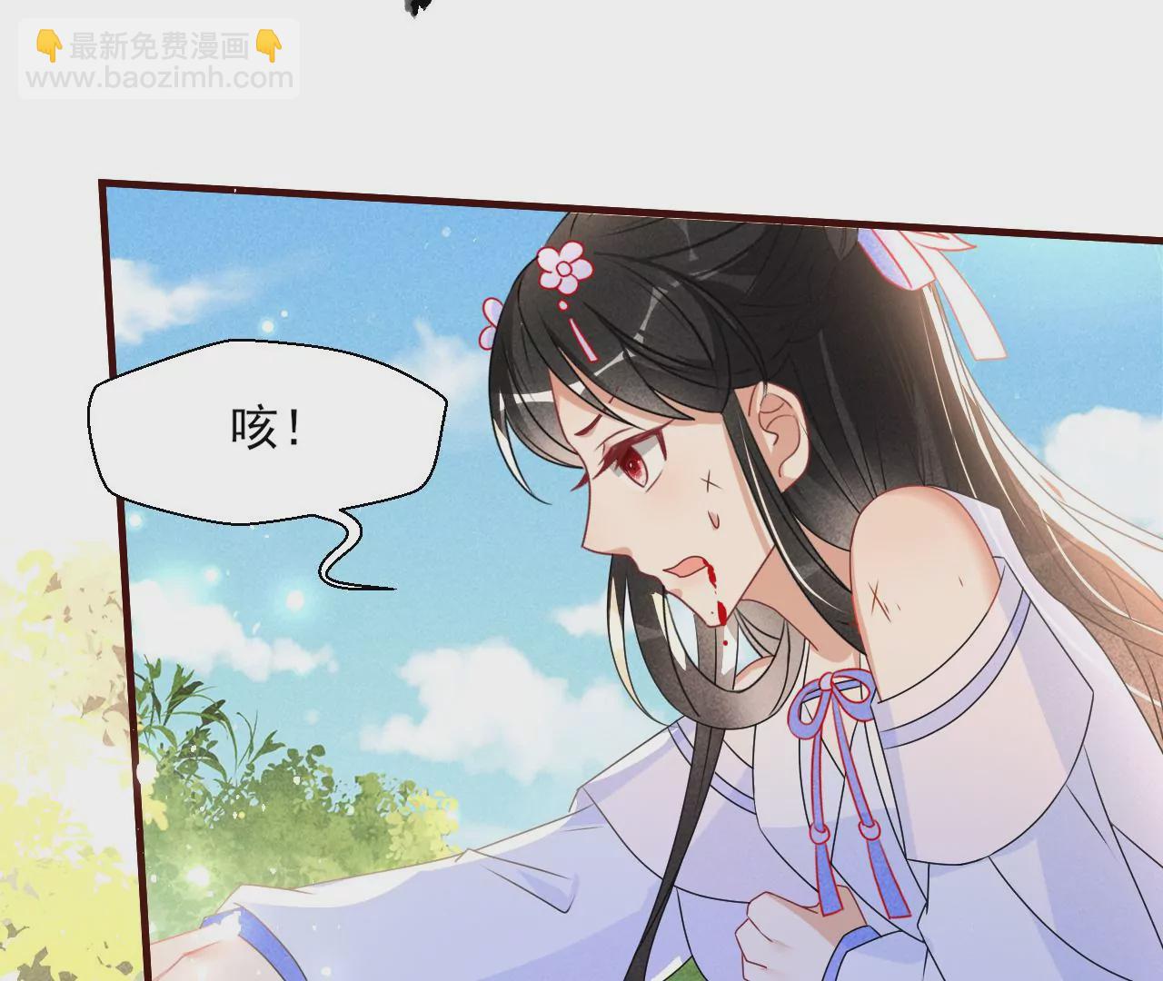 神僧驾到27