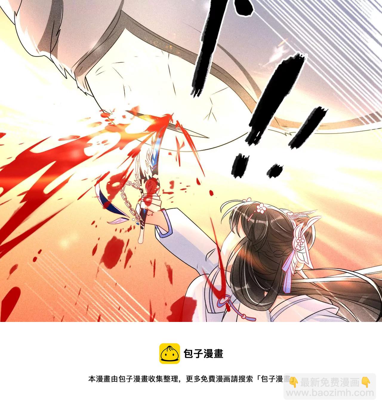 神僧驾到32