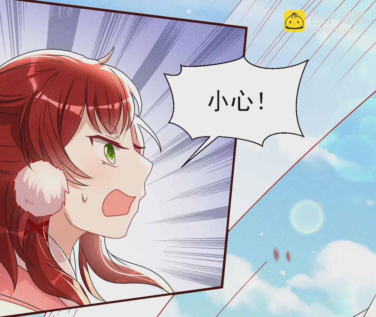 神僧驾到34