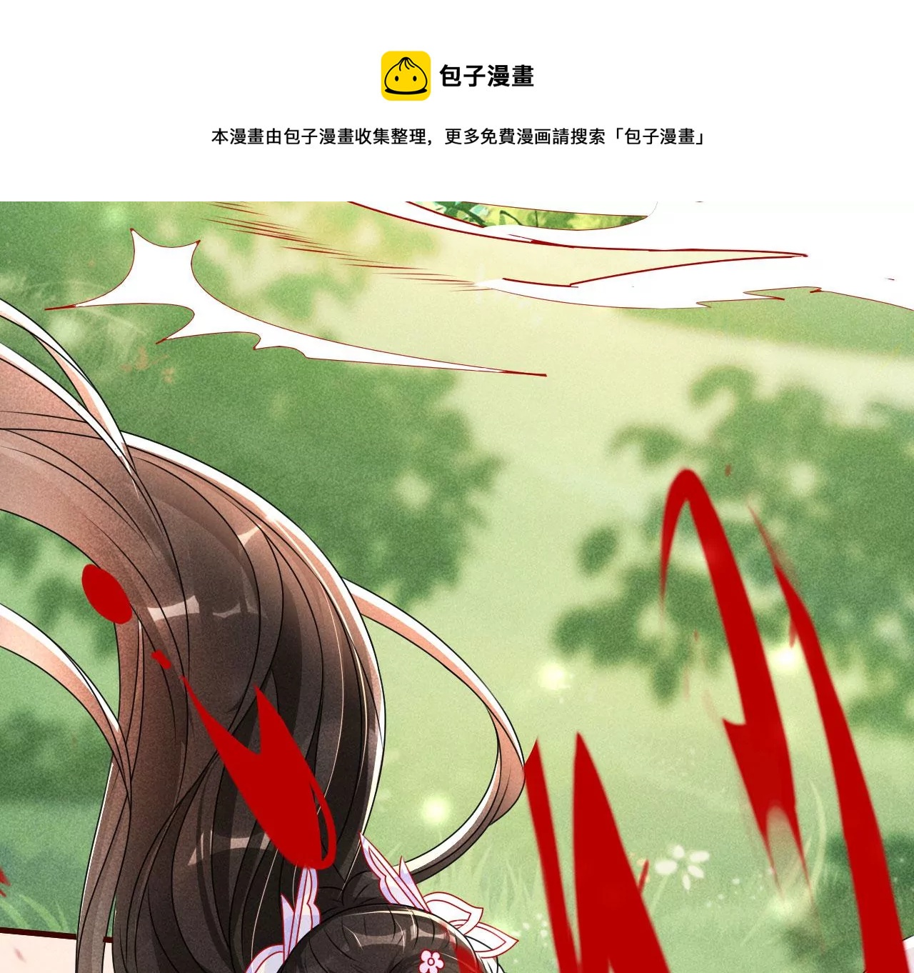 神僧驾到36