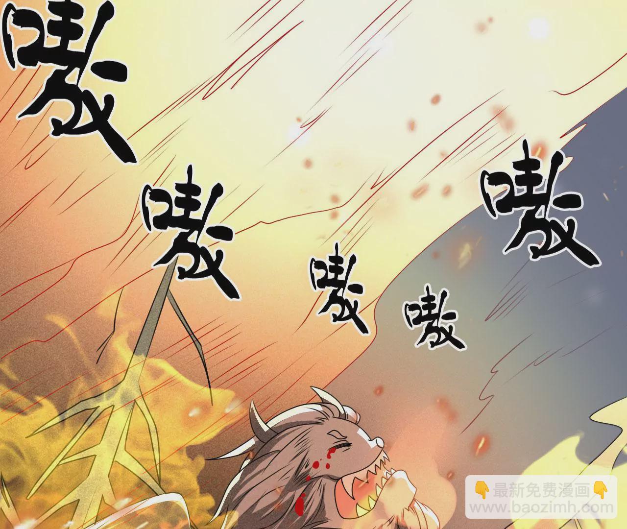 神僧驾到39