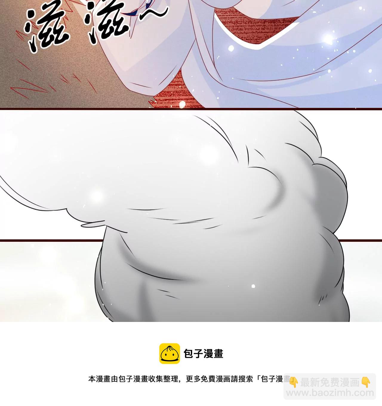 神僧驾到44