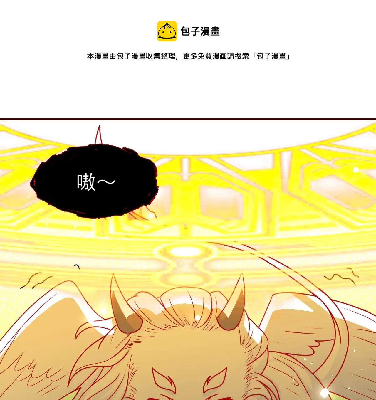 神僧驾到60