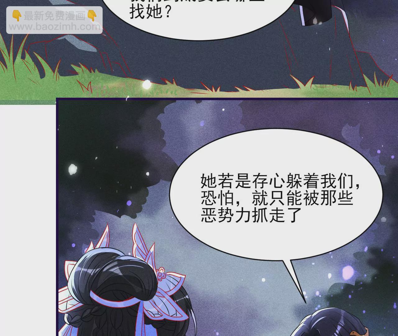 小可爱10