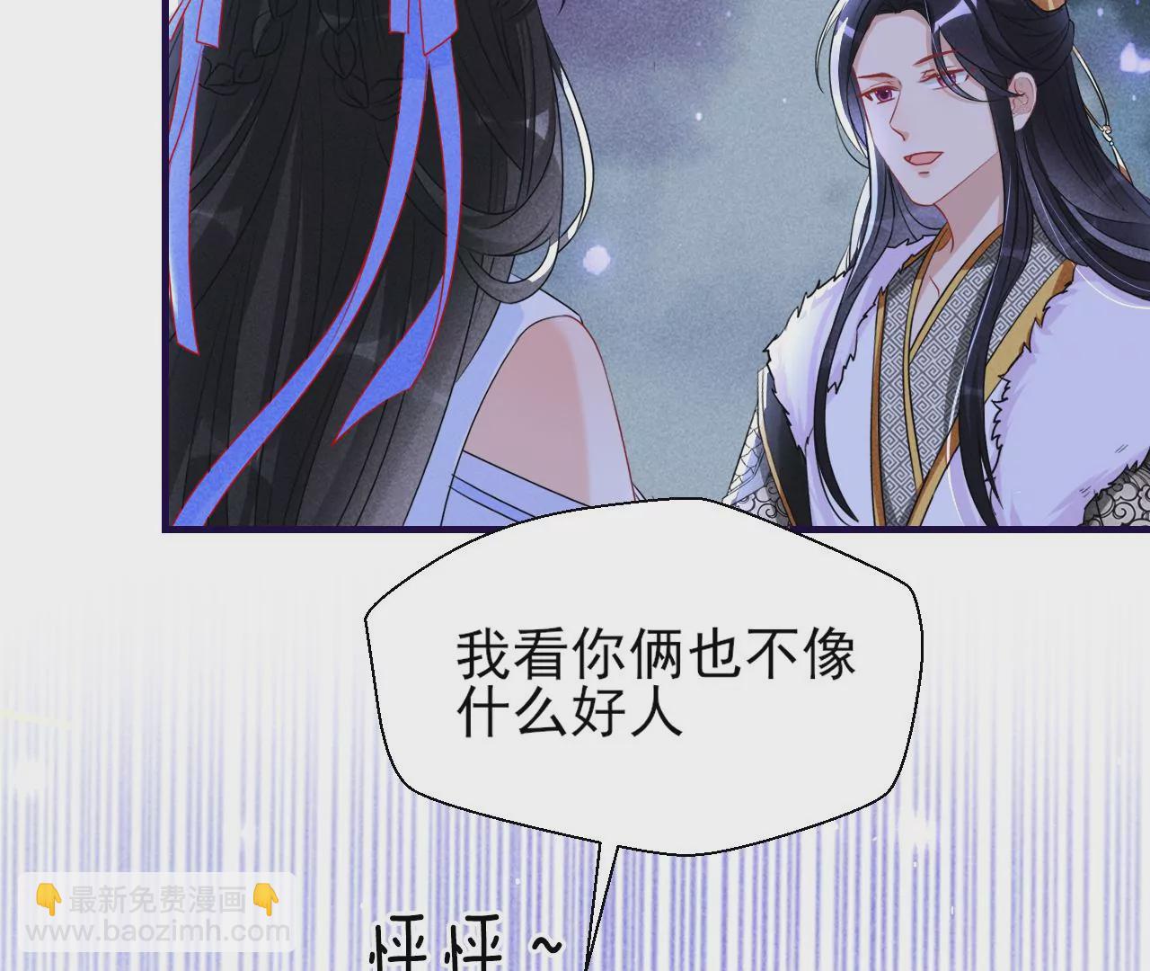小可爱11