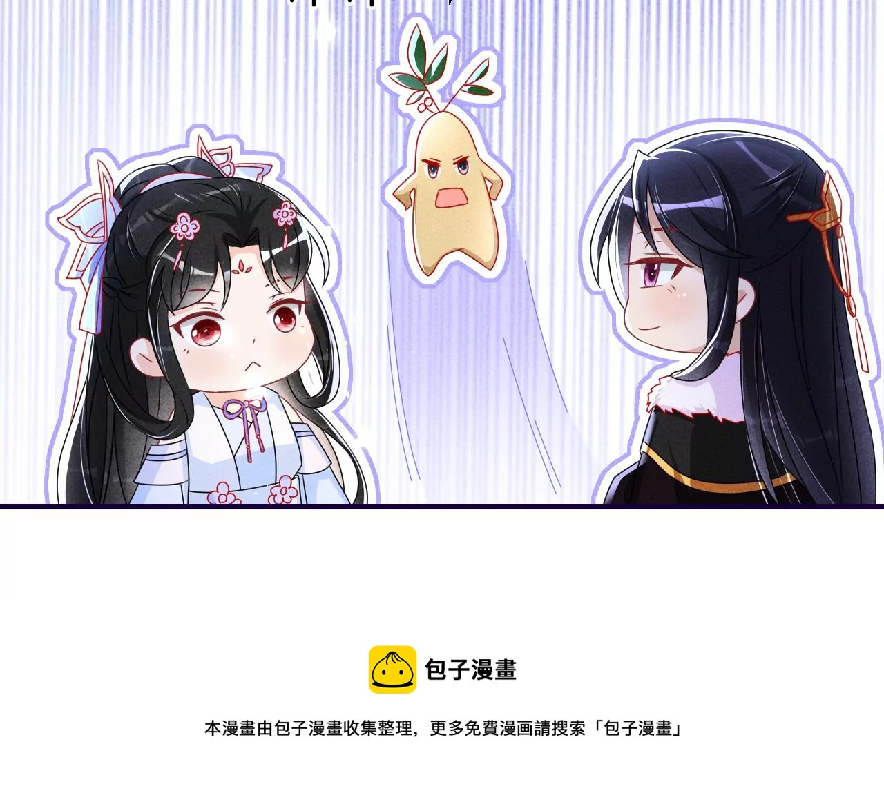 小可爱12