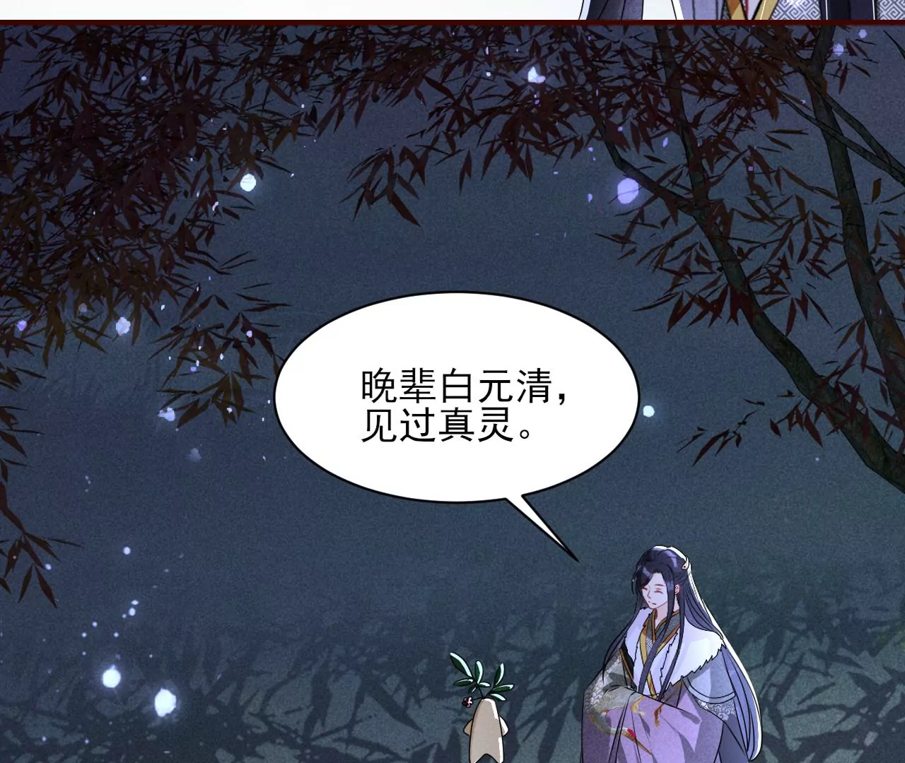 小可爱14