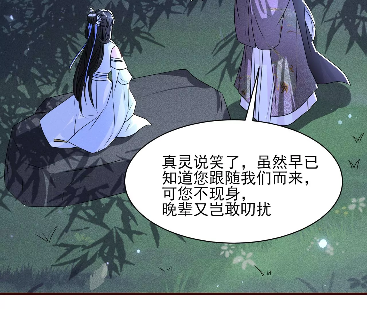 小可爱15