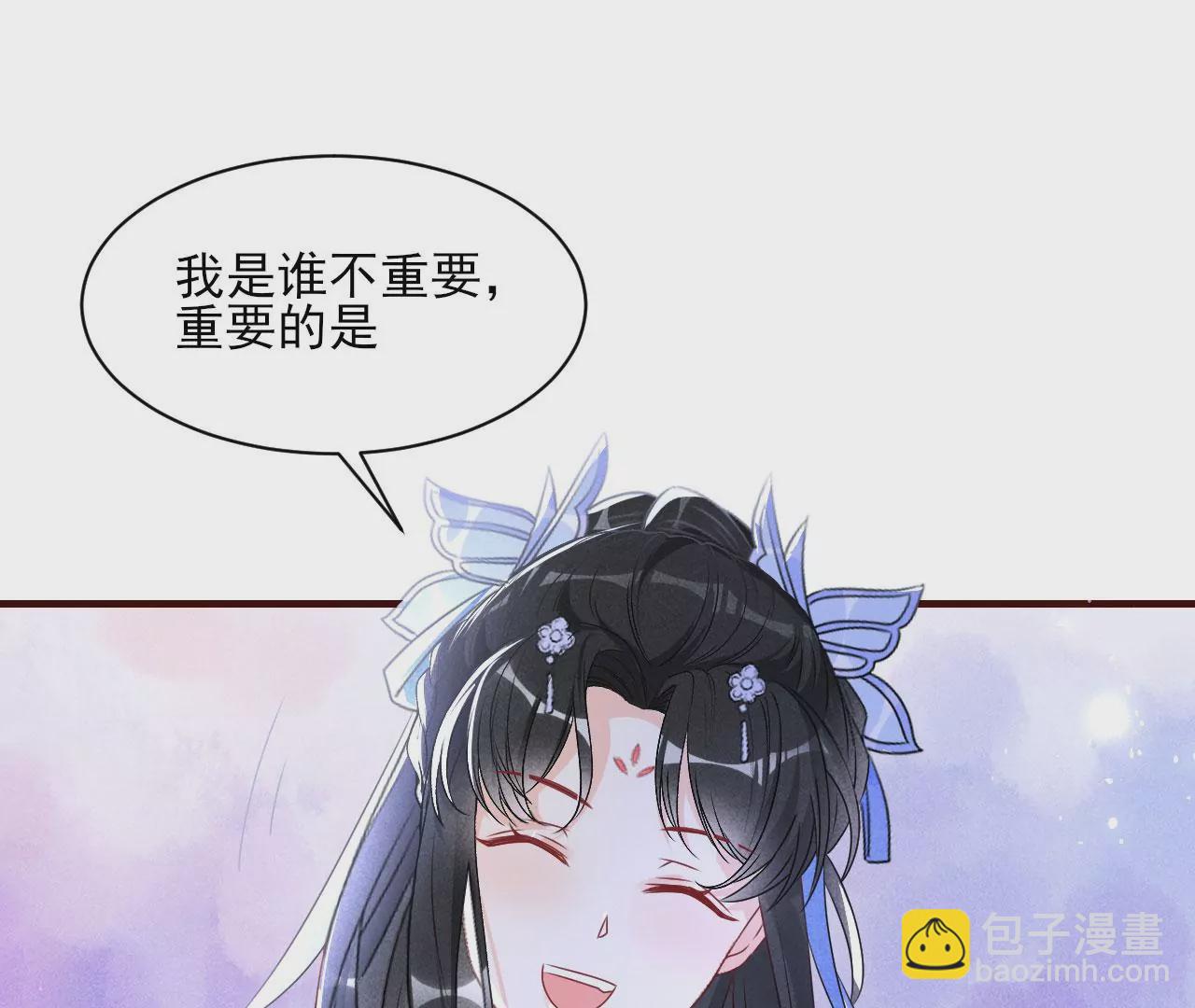 小可爱19