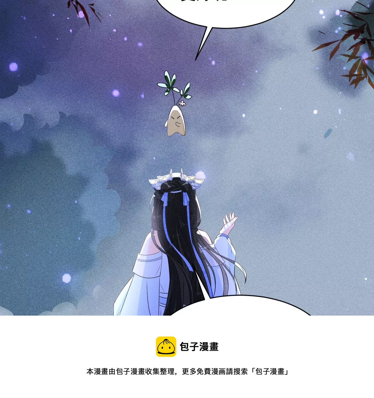 小可爱24