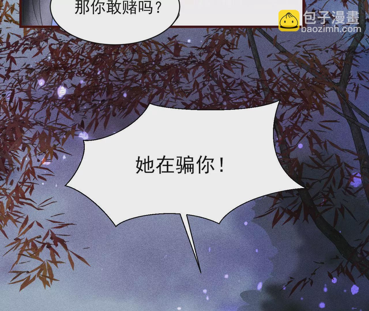 小可爱27