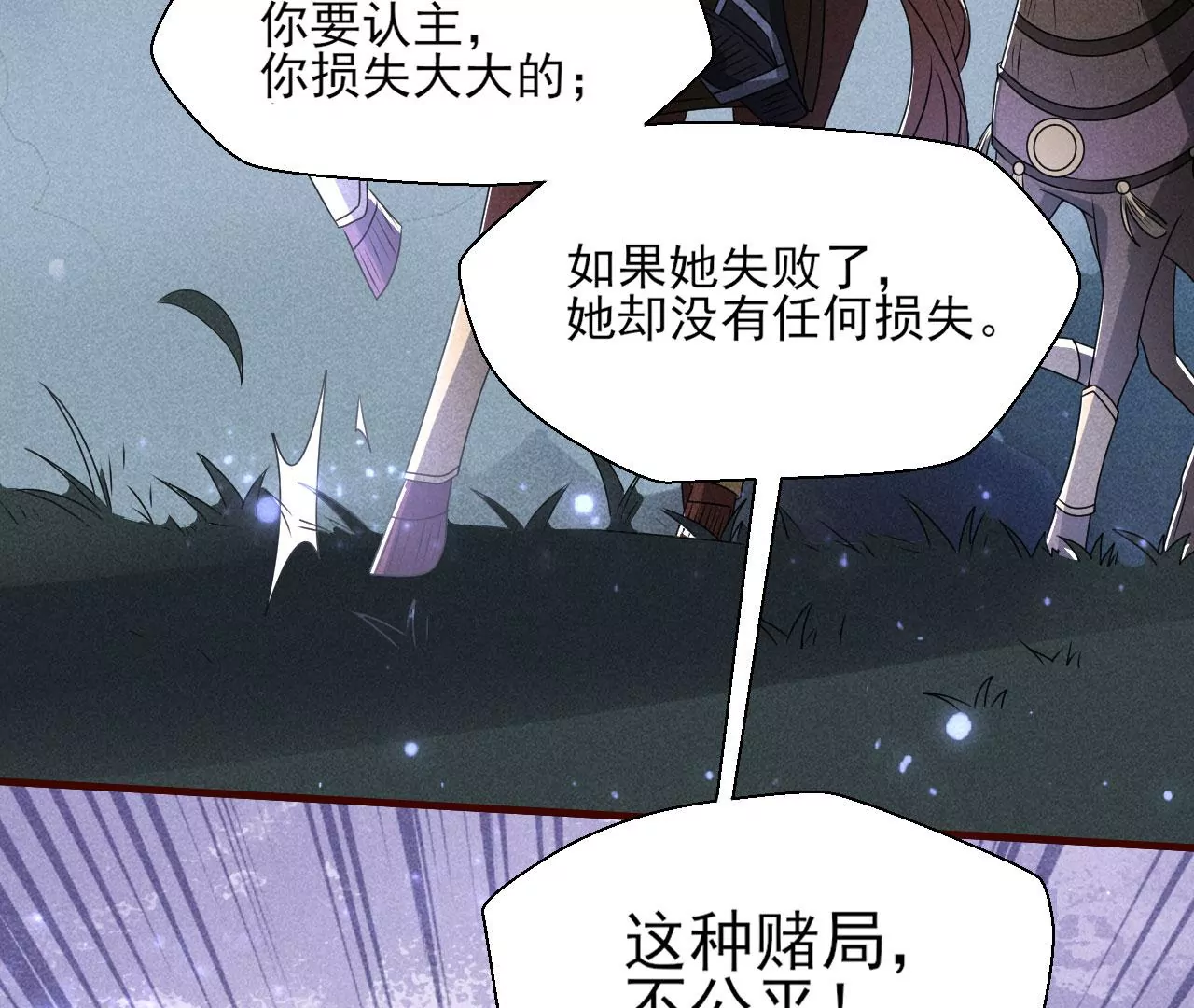 小可爱29