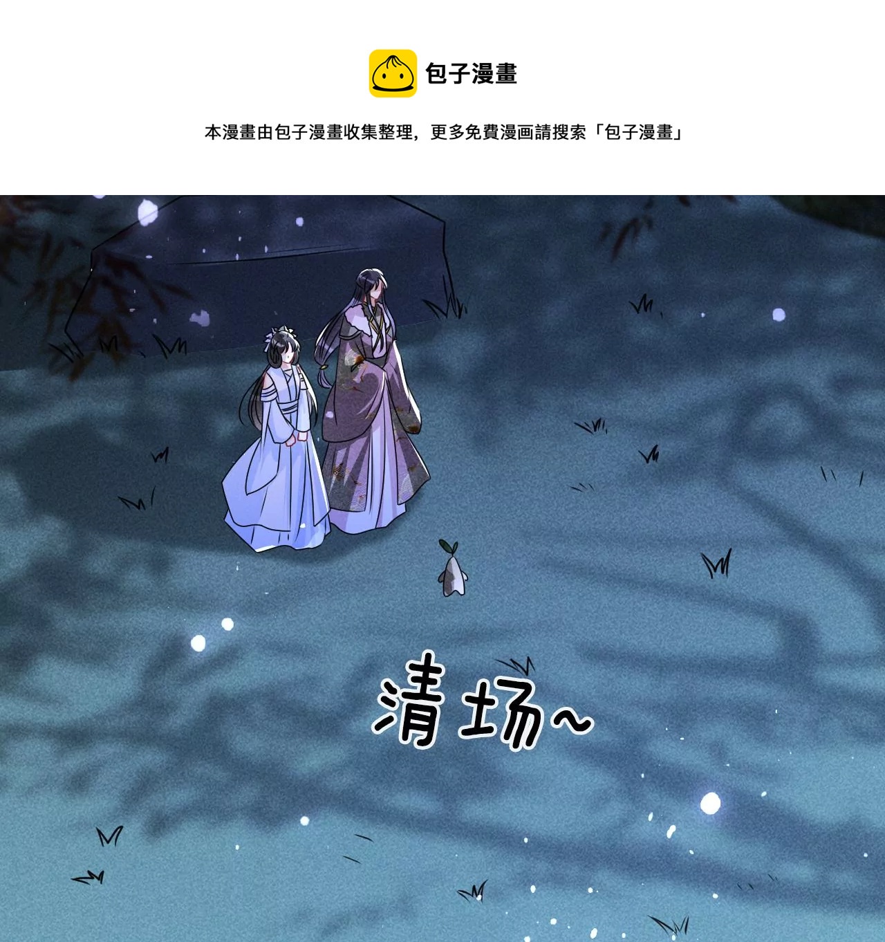 小可爱36