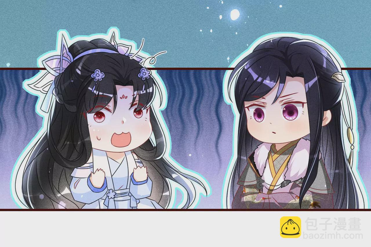 小可爱37