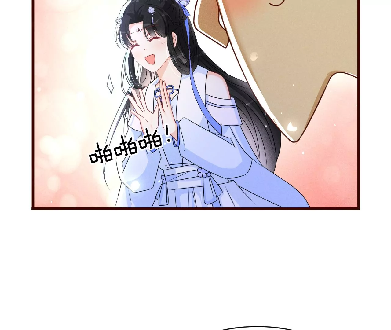 小可爱39