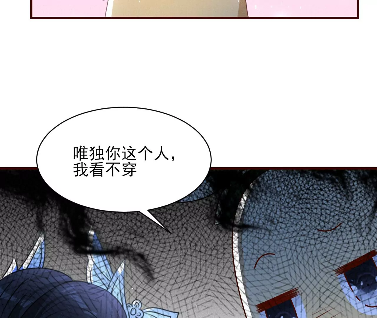 小可爱41