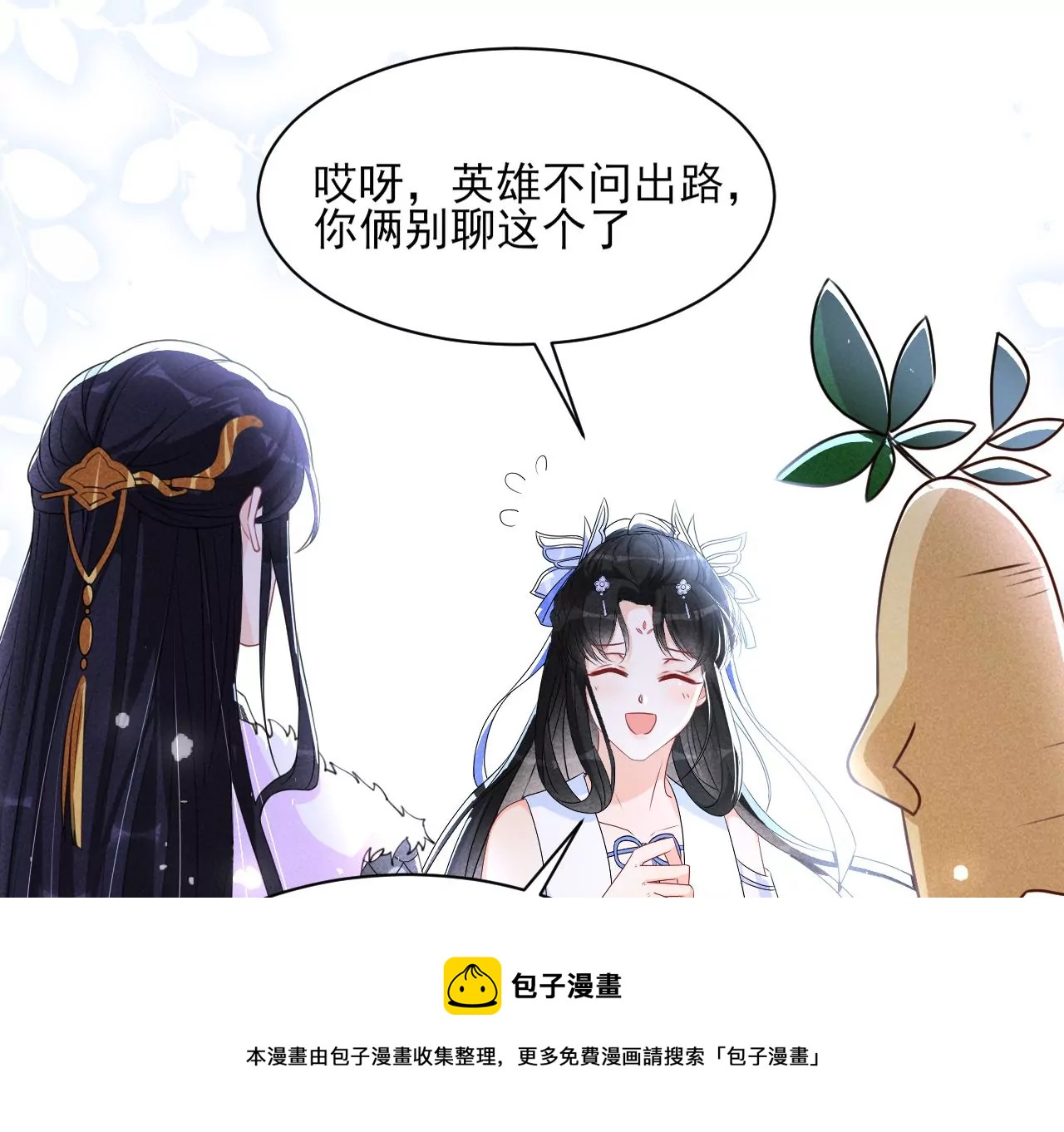 小可爱44