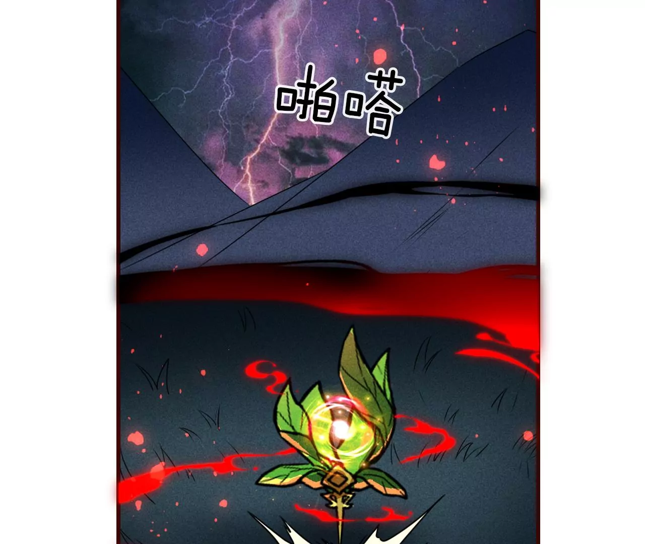 小可爱66