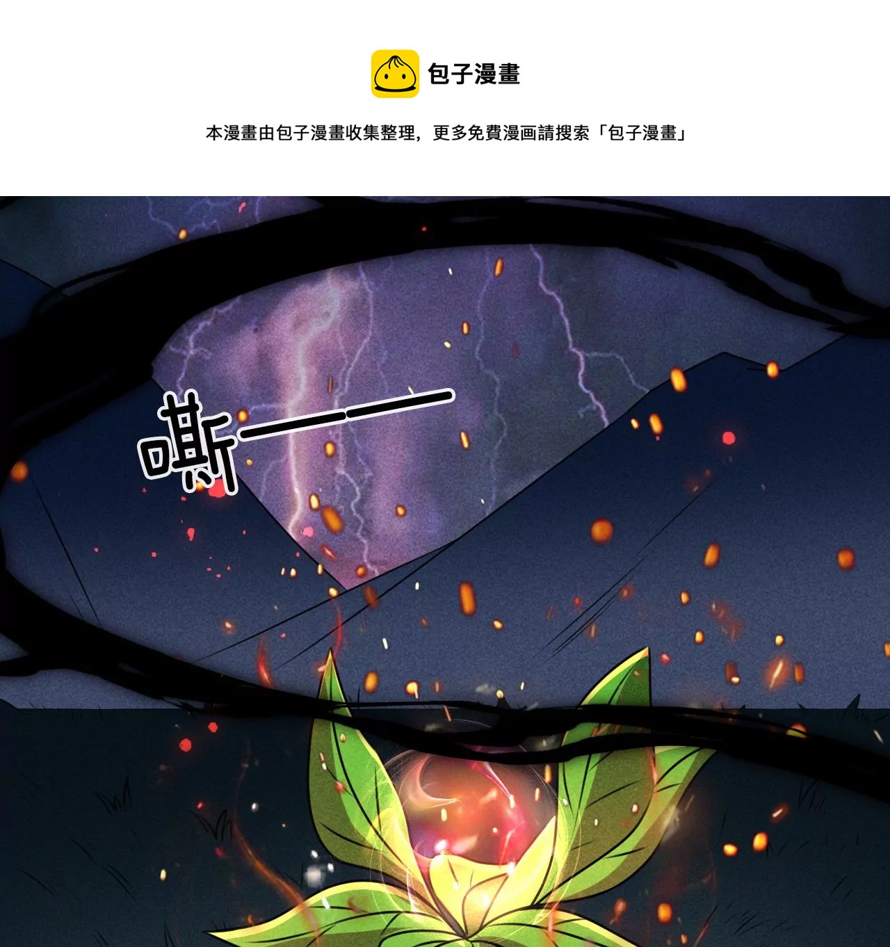 小可爱68