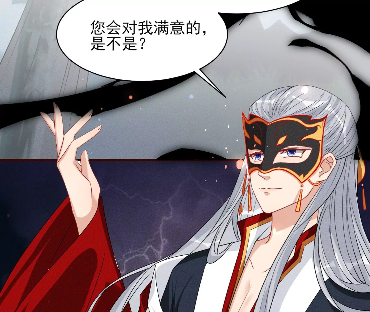 小可爱75