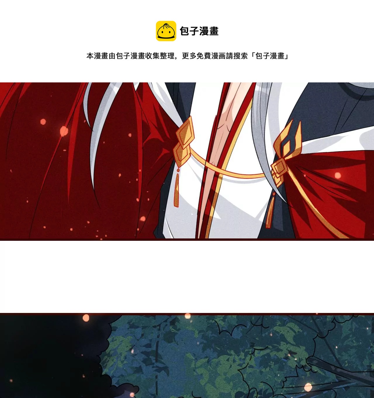 小可爱76