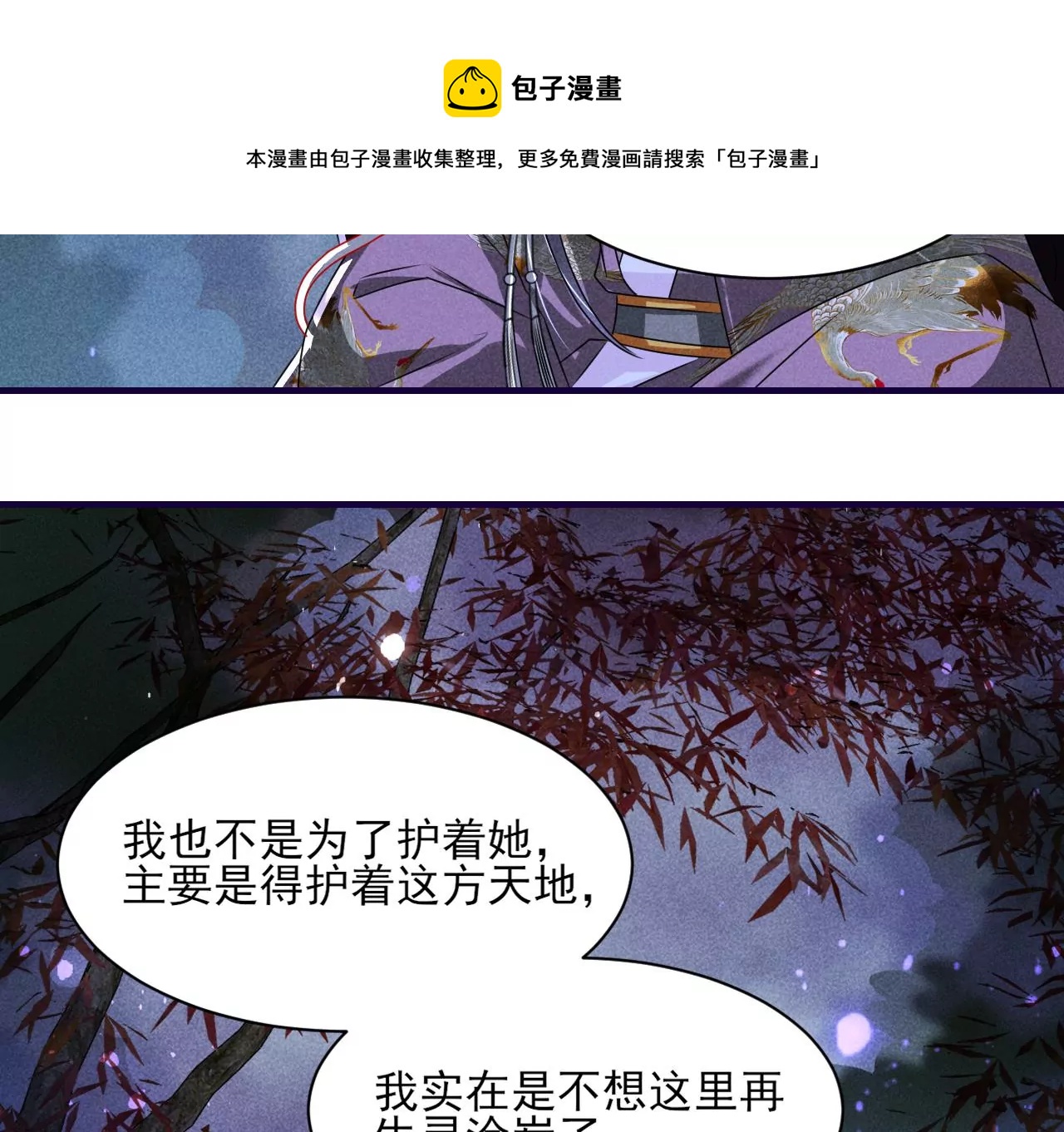 小可爱8