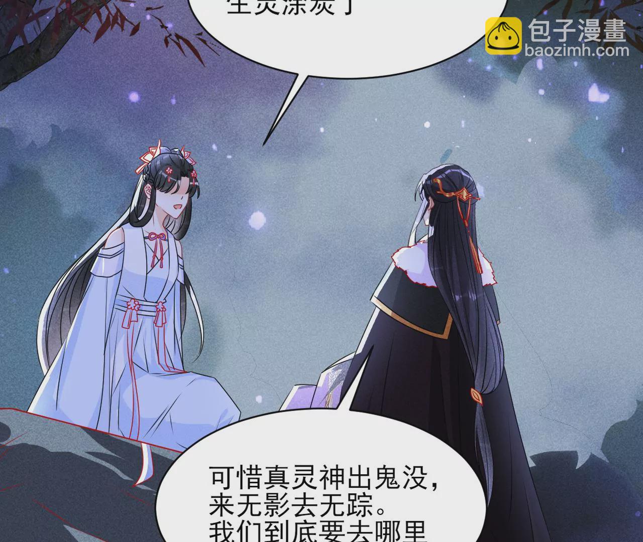 小可爱9