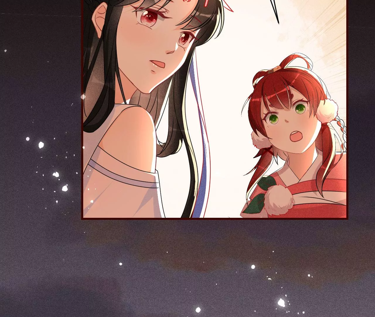 真灵出现10