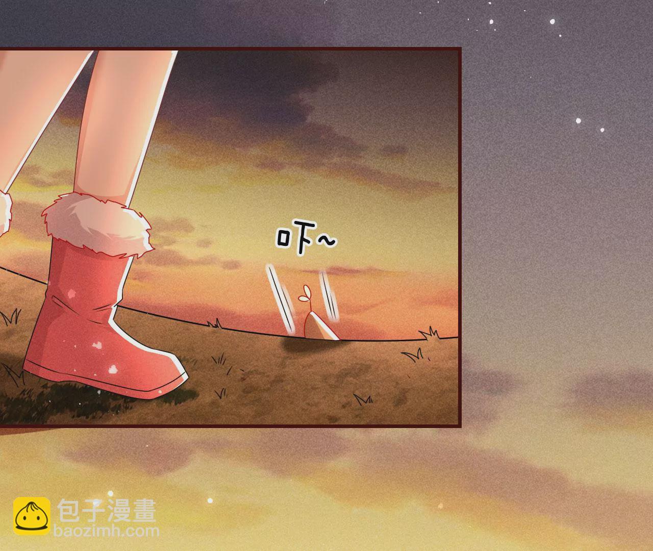 真灵出现11